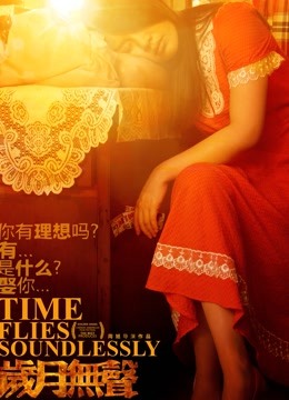 【自打包】onlyfans韩国百合up-GOLD_GRASS-各种接吻磨豆腐露出原版视图（387P,3V，1.36G）